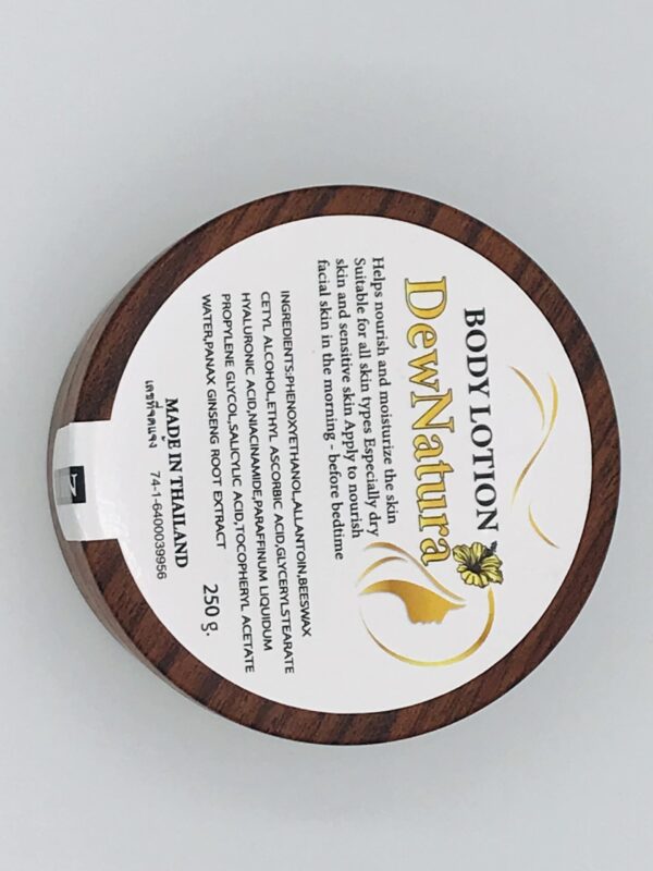 DewNatura Hydrating Body Lotion – 250g - Image 3